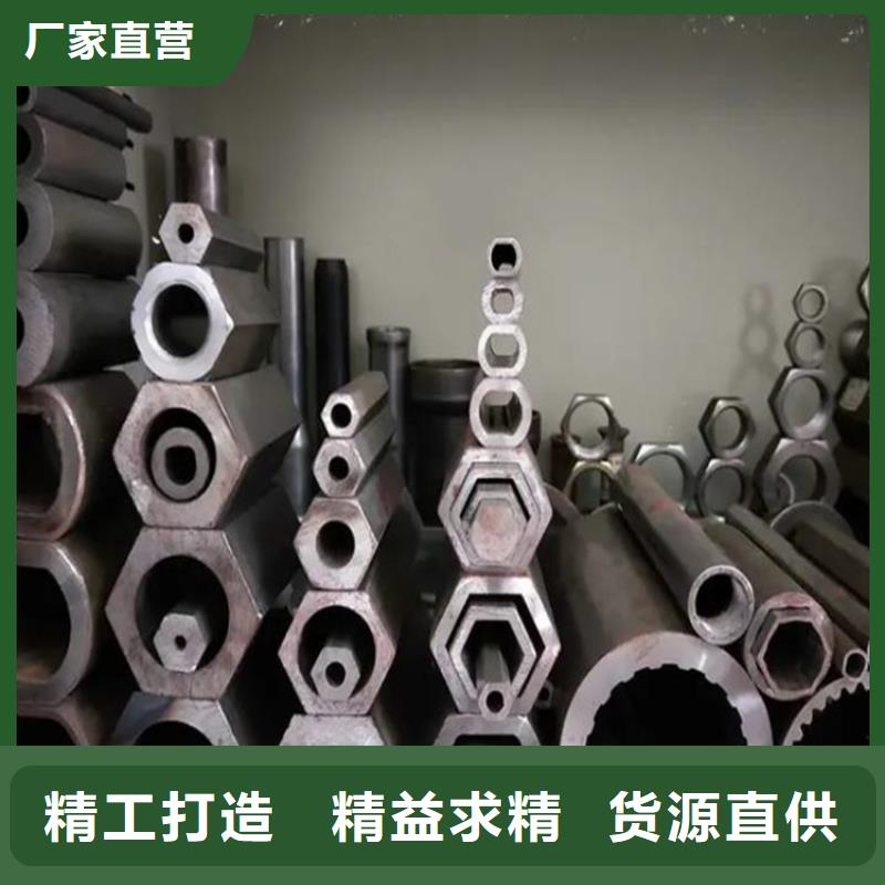 花键钢管现货报价本地公司
