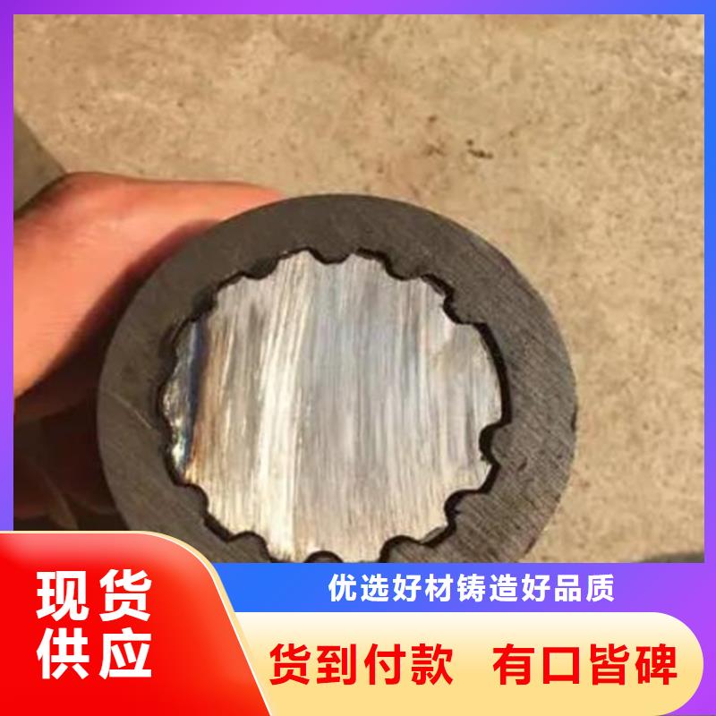 花键管免费咨询同城生产商