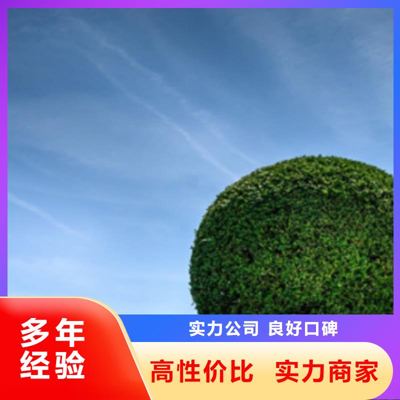 做工程预算<本地及时预算服务>一站式服务