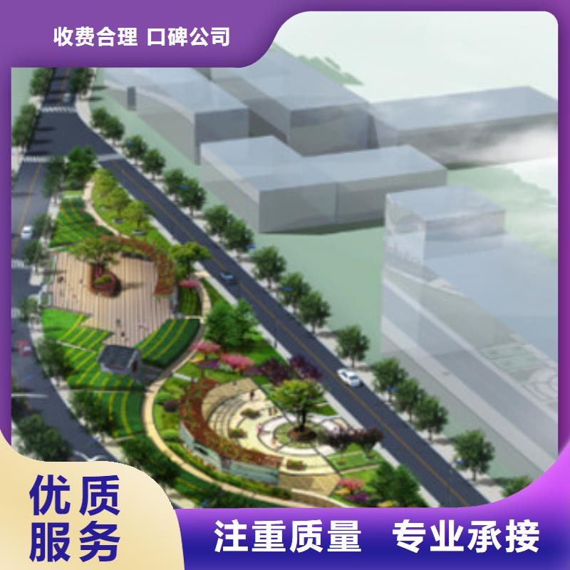 做工程预算中心本地生产商