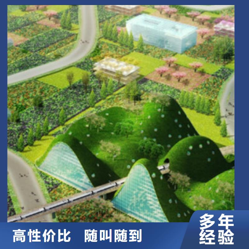 做工程预算<造价24小时>2025已更新(今日/报价)本地货源
