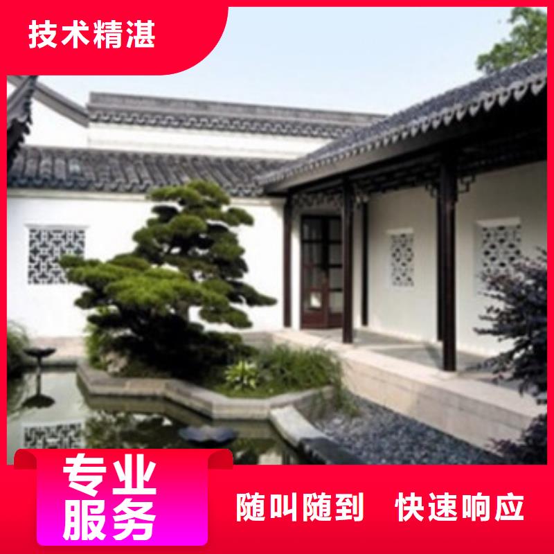 沈阳做工程预算有经验当地供应商