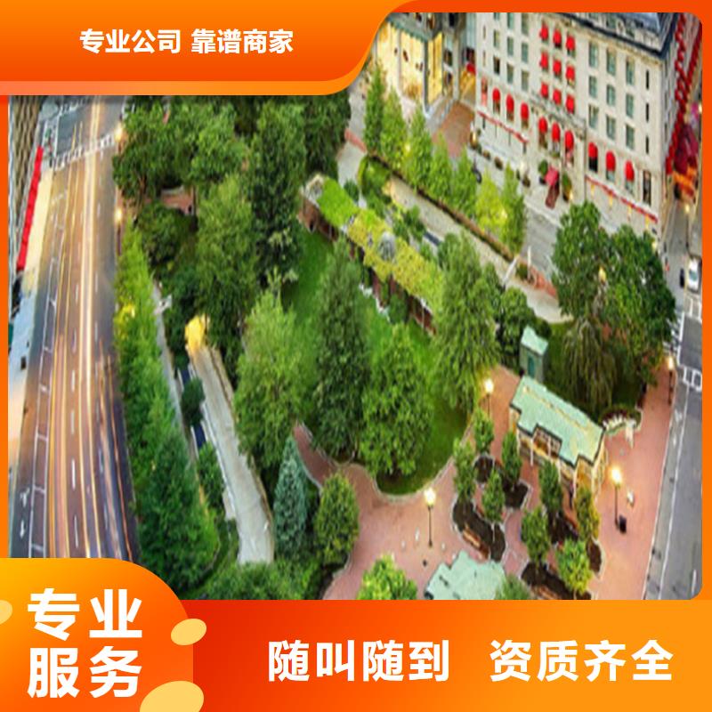 做工程预算竣工资料专业服务