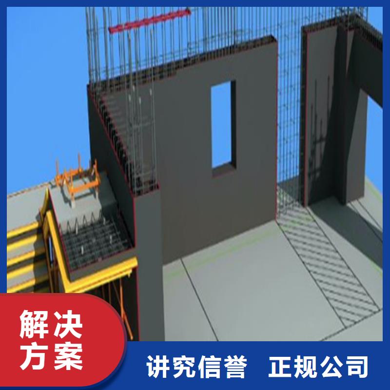 做工程造价<本地预算团队丰富>当地供应商