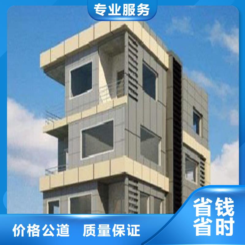 做工程预算<造价第三方>2025已更新(今日/报价)知名公司