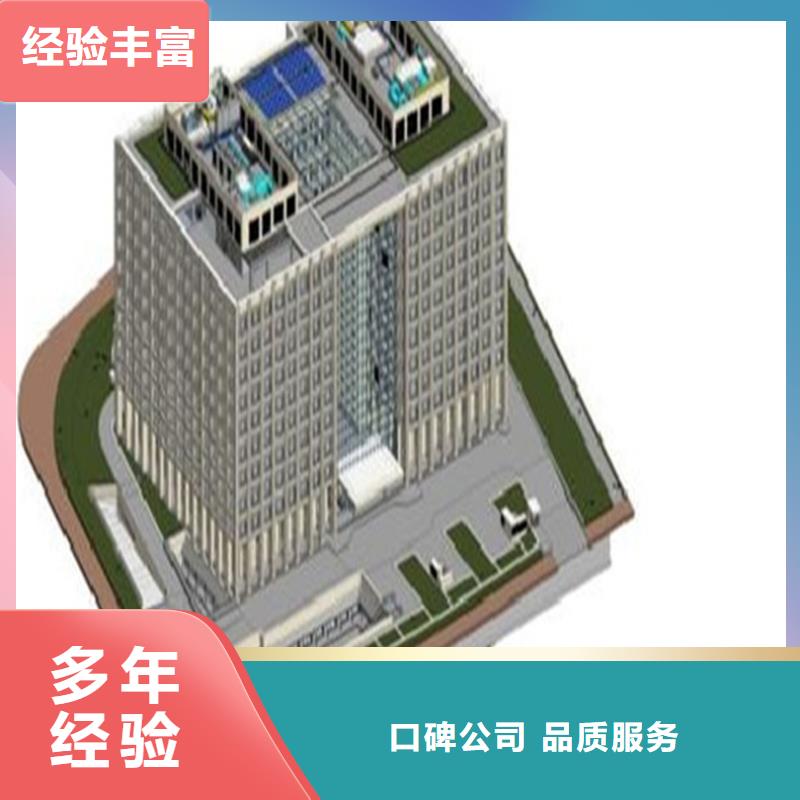 ​明光做预算造价分析实力强有保证