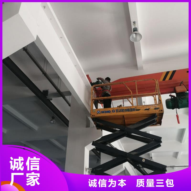 烟台牟平区酒店饭店食堂上菜电梯售后完善同城生产商
