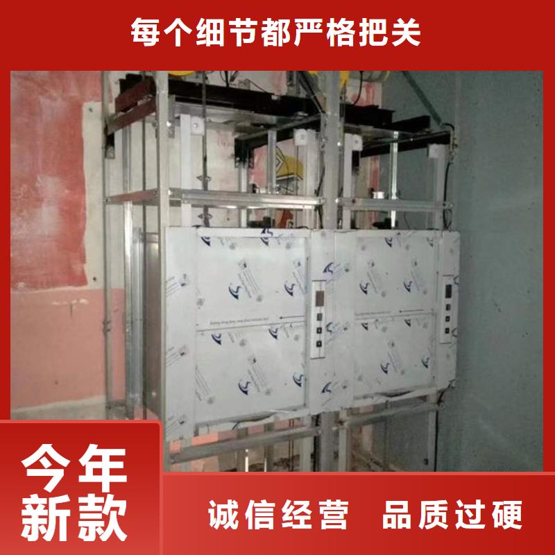 潍坊潍城传菜电梯一般多少钱多重优惠当地制造商