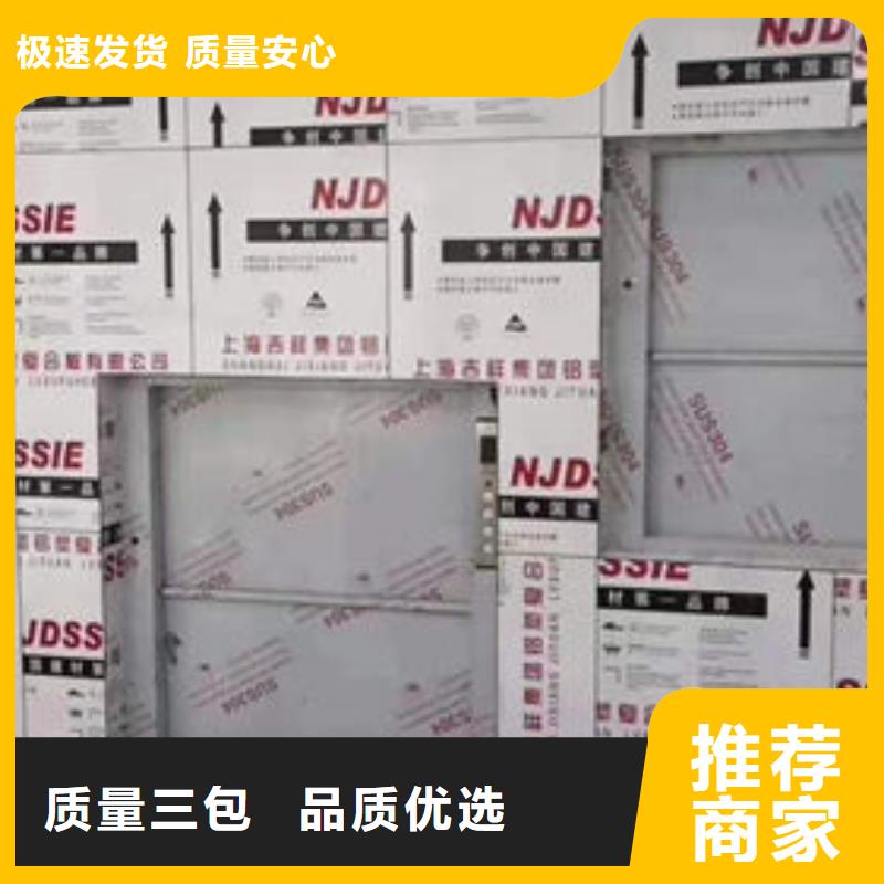 潍坊高密食梯可定制质量层层把关