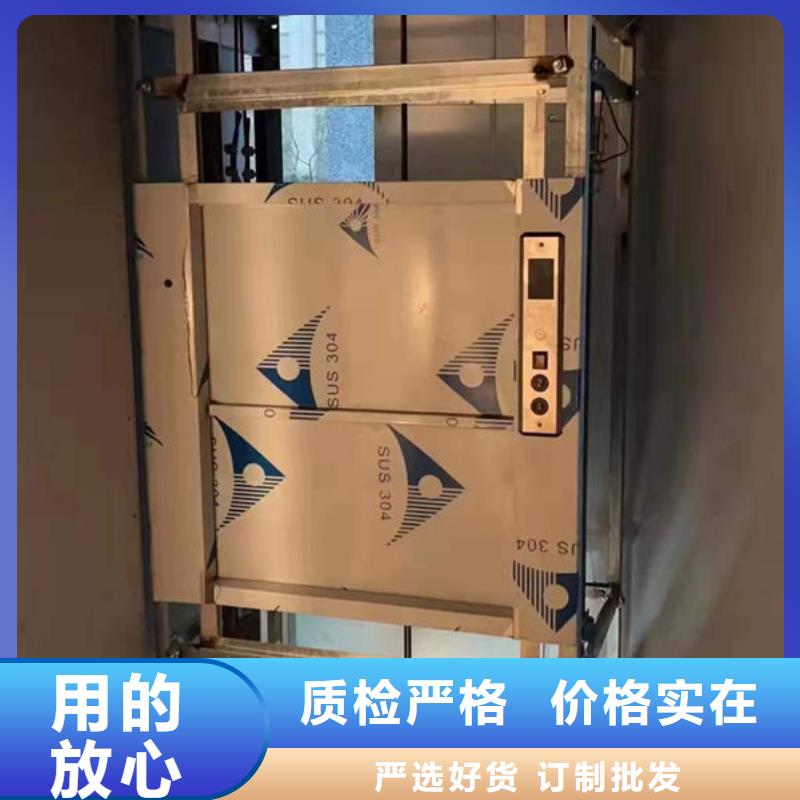 海南儋州大成镇食堂传菜电梯批发厂家拥有先进的设备