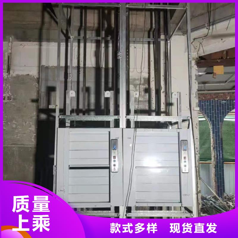 黄石大冶传菜升降机择优精工制作
