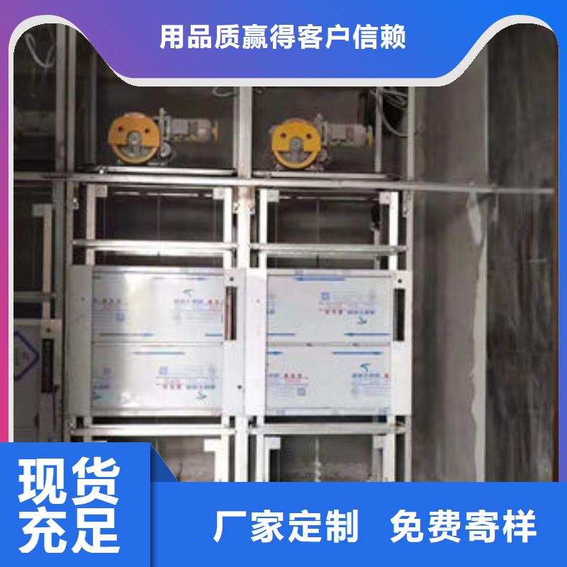 潍坊寒亭区传菜梯批发多种规格可选