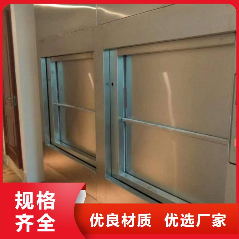 市北电动液压升降平台服务为先支持加工定制