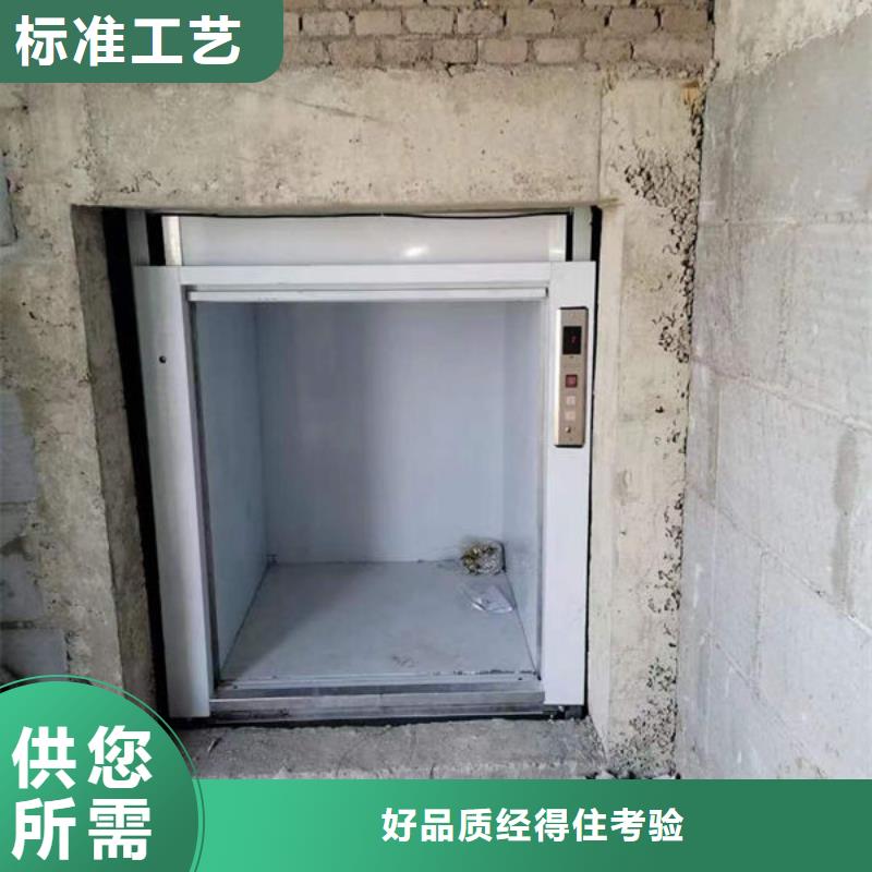 青岛龙门吊维修保养免费咨询当地厂家