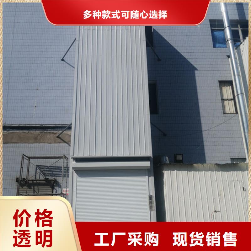 潍坊高密简易升降平台常用指南工艺层层把关