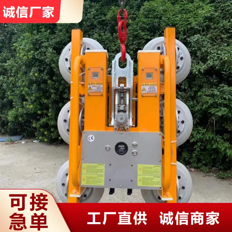 郑州板材搬运真空吊具现货供应厂家定制