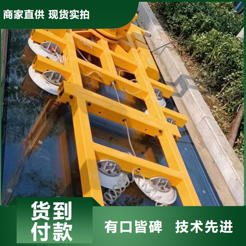 南京电动玻璃吸吊机欢迎订购精工制作