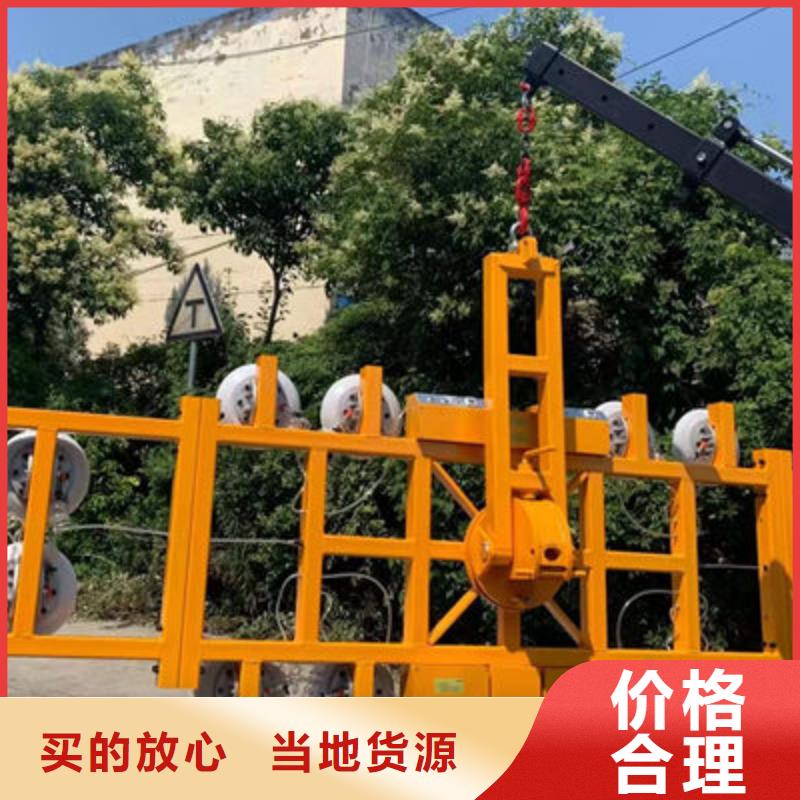 广西玻璃吸吊机全国走货用品质赢得客户信赖