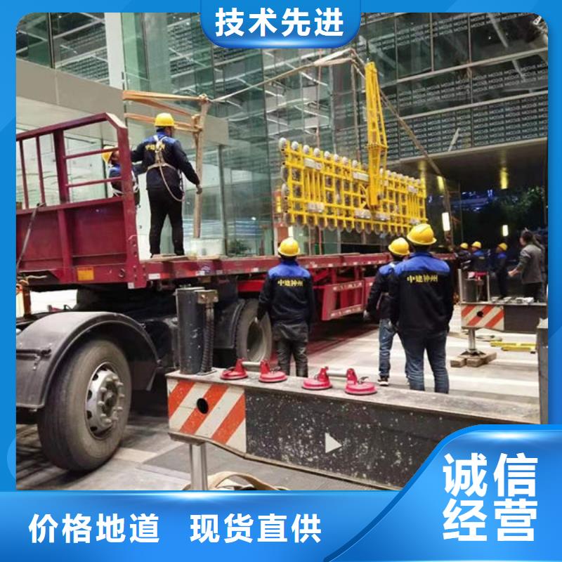 济南幕墙安装玻璃吸盘产品介绍源头厂家直销