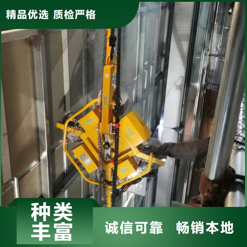 河北玻璃吸盘吊产品介绍价格实惠
