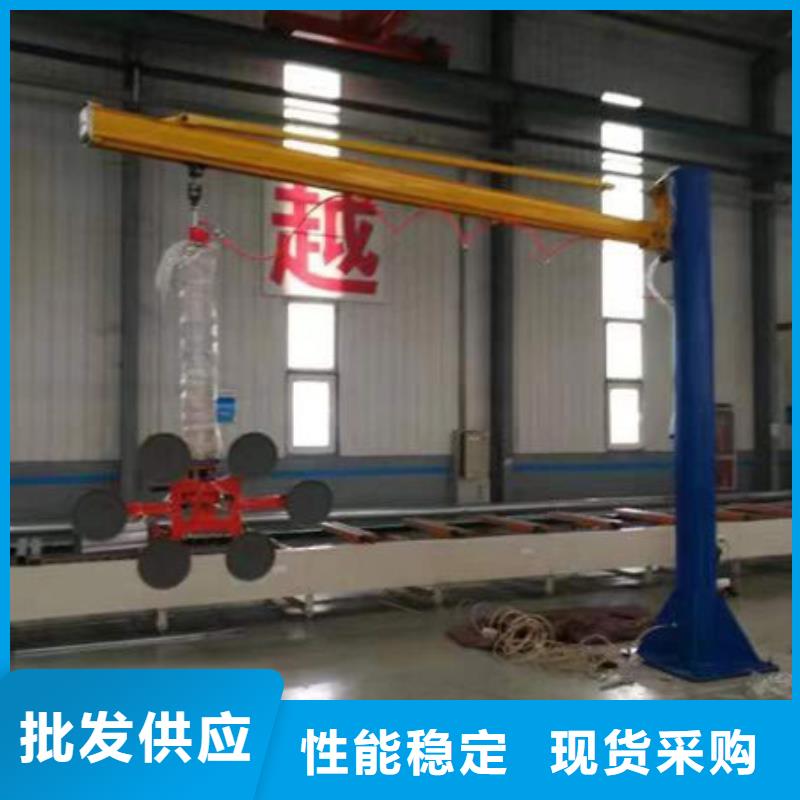 长春真空吊具品质放心性价比高