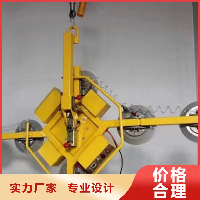 沧州真空吸吊机品质放心同城品牌