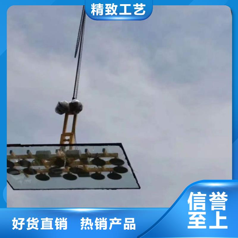 河北省石家庄市8爪电动玻璃吸吊机批发零售现货直供