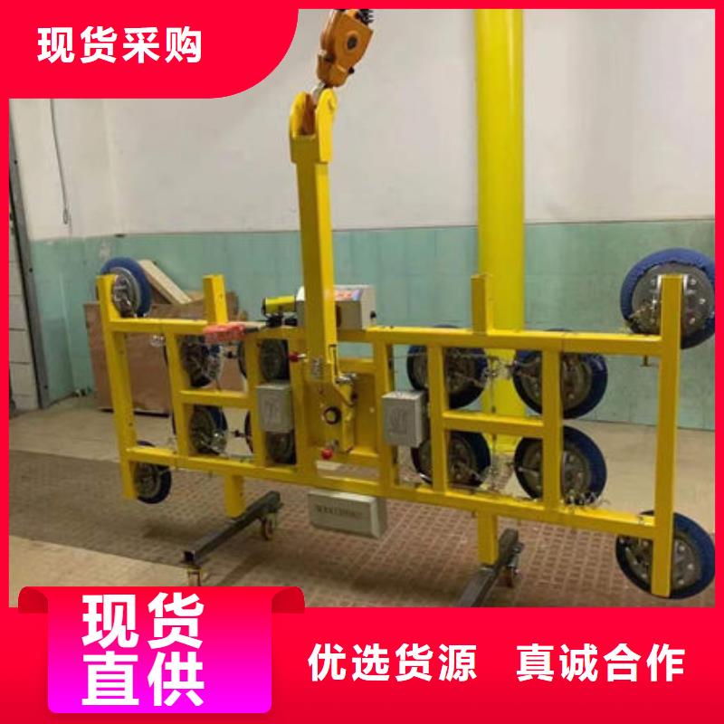 陕西西安真空搬运机质量可靠本地厂家