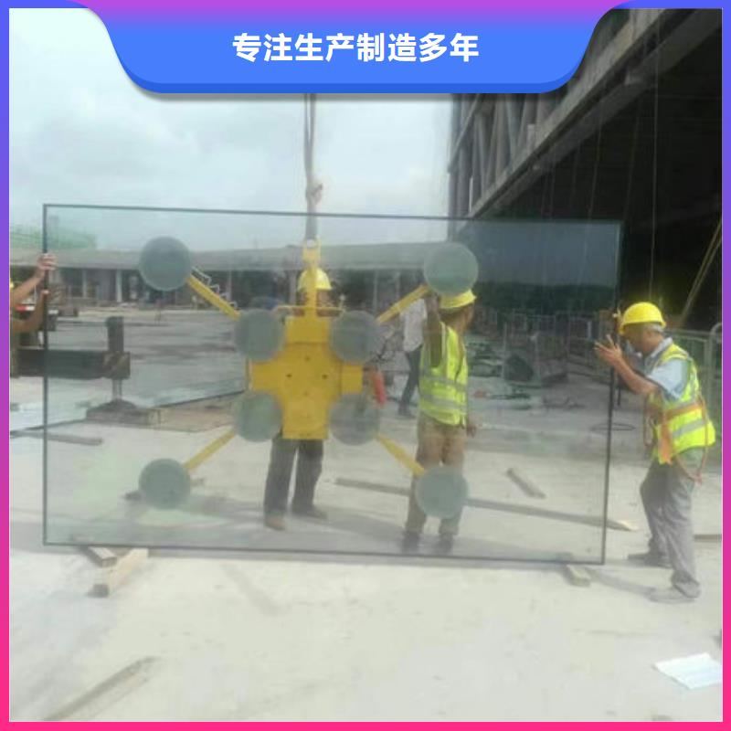 天津天津电动玻璃吸吊机了解更多本地厂家值得信赖