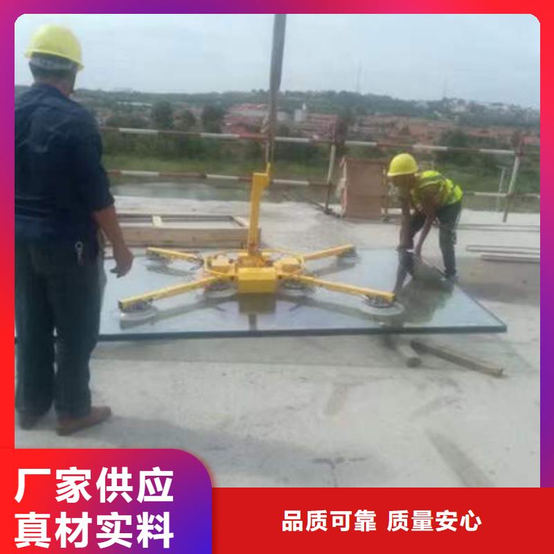 广东中山玻璃吸吊机常用指南当地生产厂家