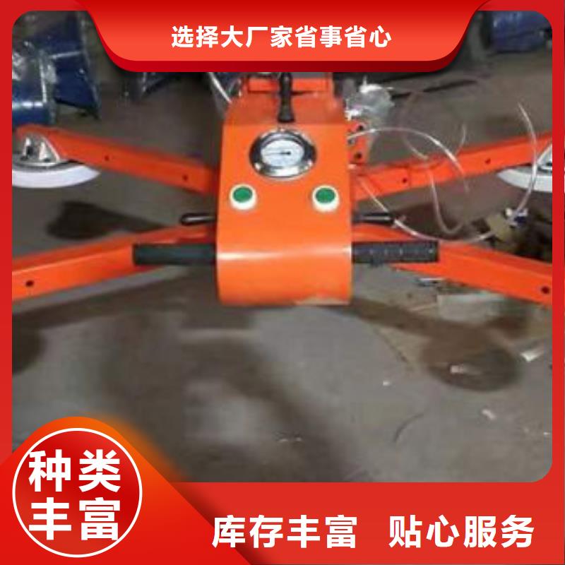 陕西汉中真空吊具出租出售一站式采购