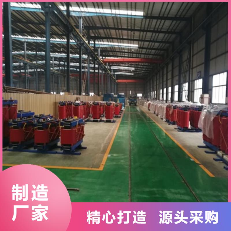 SCBH15-1600KVA/10KV/0.4KV非晶合金干式变压器现货齐全拥有核心技术优势
