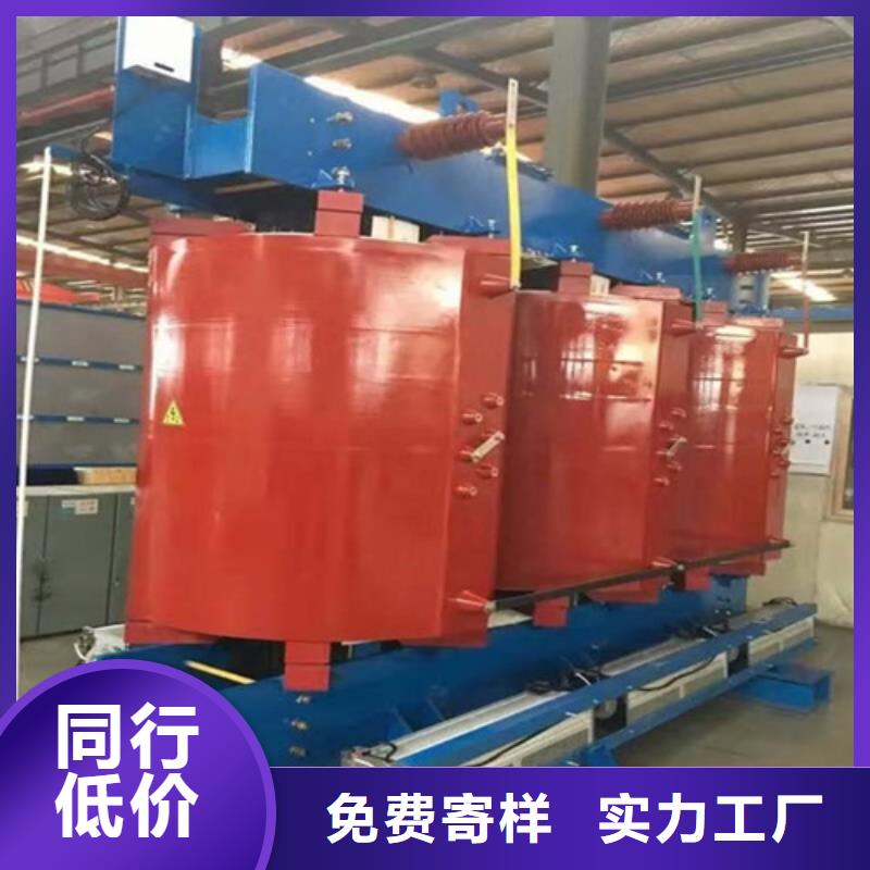 80KVA干式变压器本地品牌
