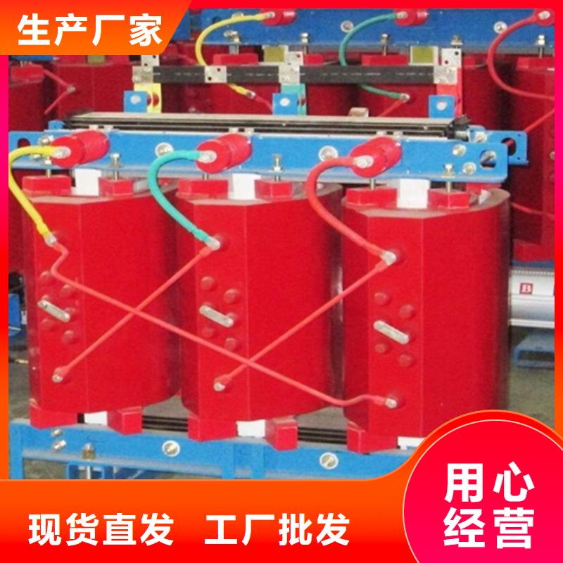SCB10-4000KVA/10KV/0.4KV干式变压器来厂考察厂家技术完善