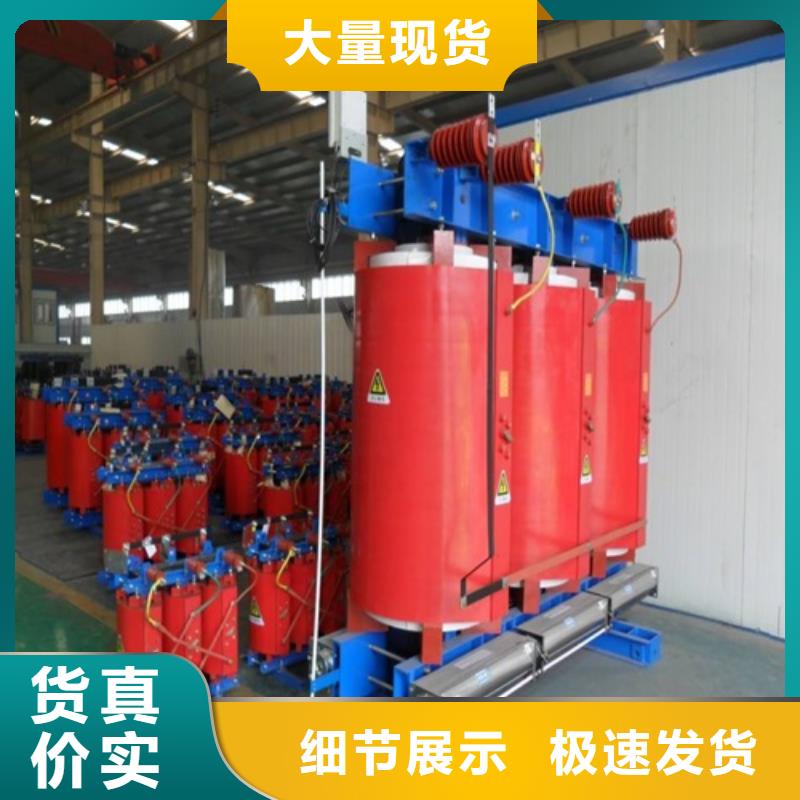 5000KVA干式变压器解决方案当地制造商