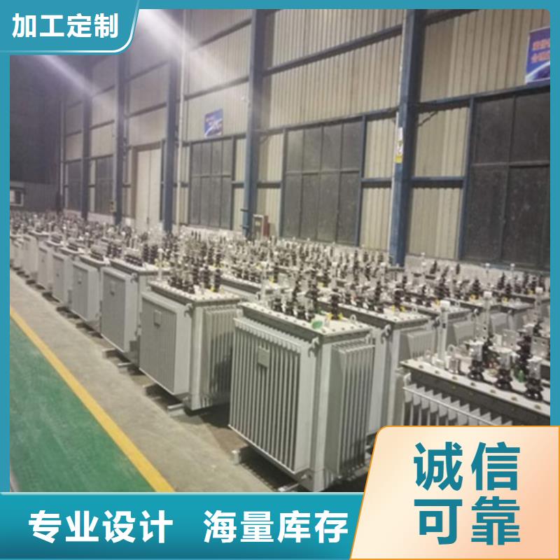 S11-80KVA/10KV/0.4KV油浸式变压器发货及时同城制造商