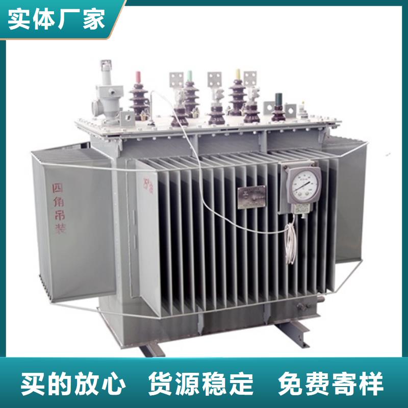 s11变压器绕线机终身质保一对一为您服务