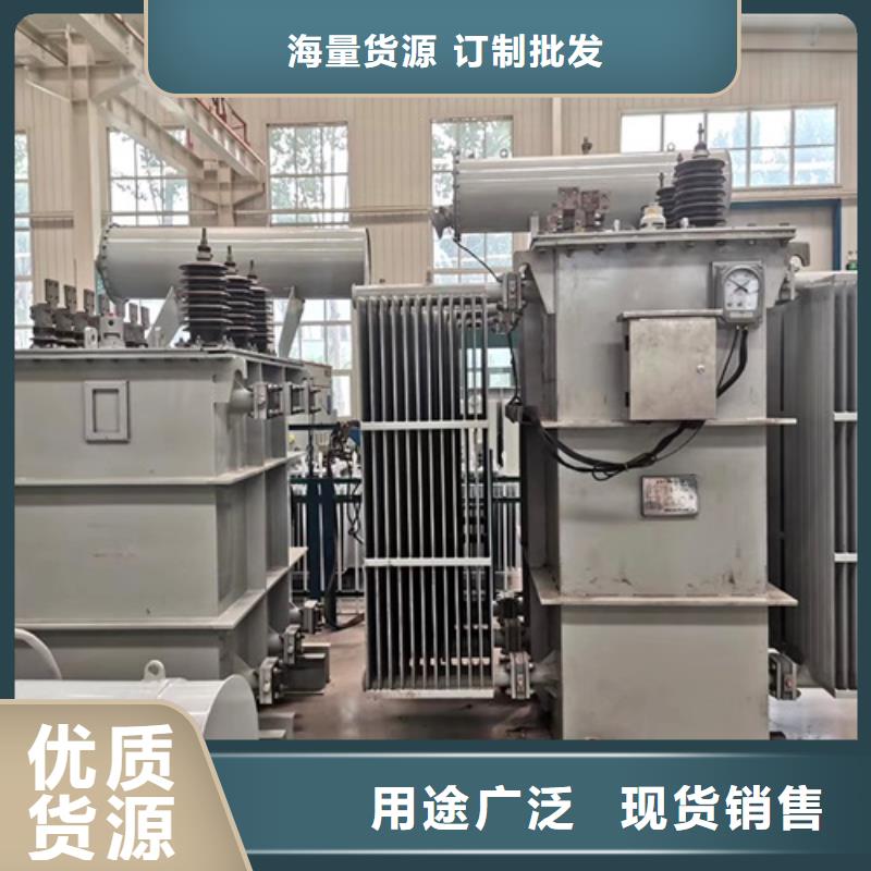 S11-2500KVA/35KV/10KV/0.4KV油浸式变压器定制当地供应商