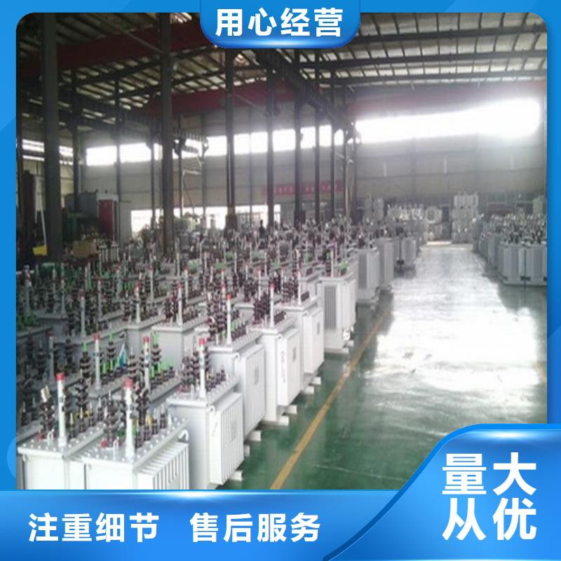 S13-250KVA/35KV/10KV/0.4KV油浸式变压器源头好货厂家技术完善
