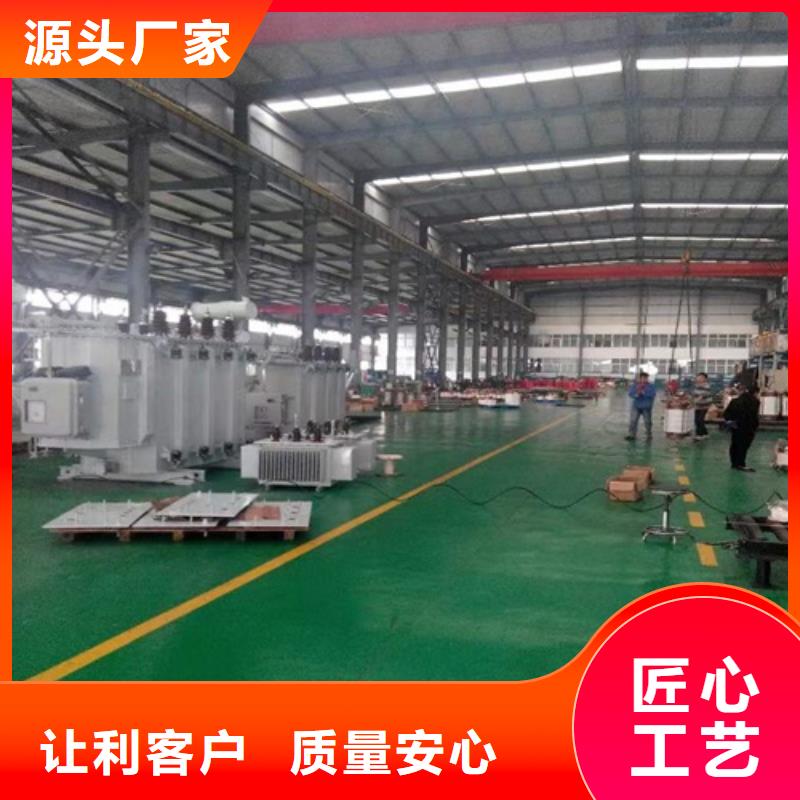 S11-1000KVA/35KV/10KV/0.4KV油浸式变压器货真价实本地公司