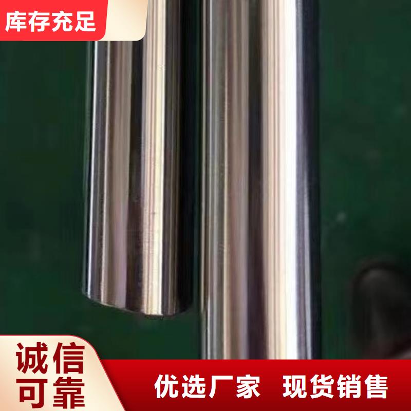 NS334哈氏合金管道供应商厂诚信经营