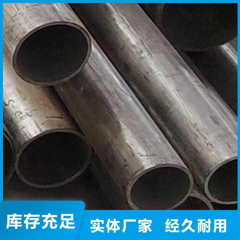 三沙市哈氏c276合金钢管信息直销厂家