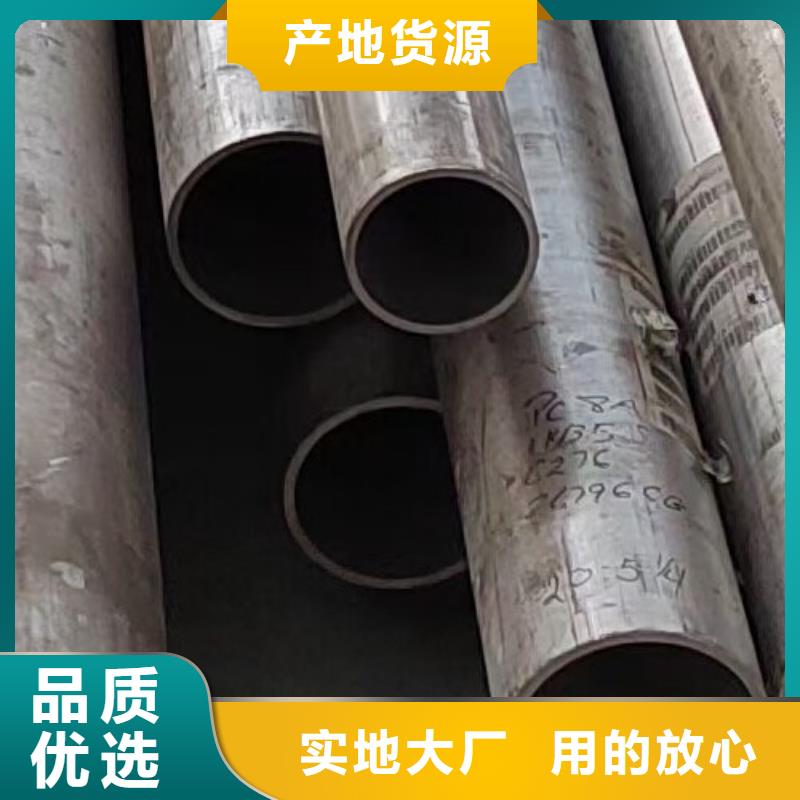 2.4819哈氏合金管道按需定制检验发货