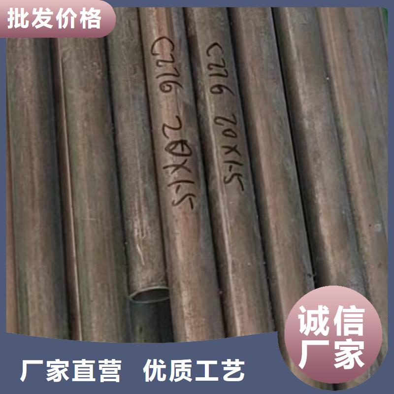 HastelloyC276优惠多好产品好服务