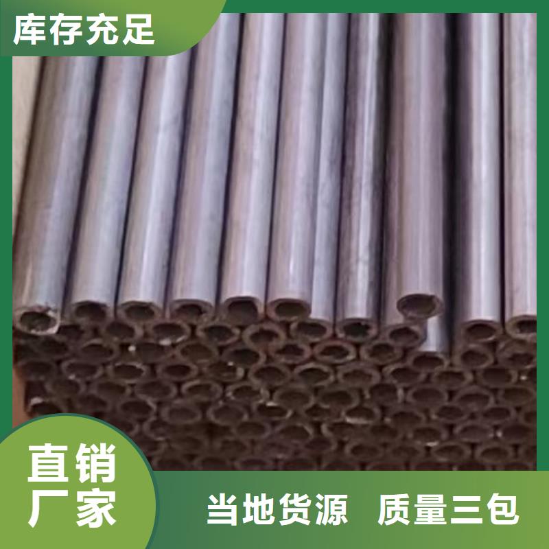 哈氏合金管c-276价格优同城生产商