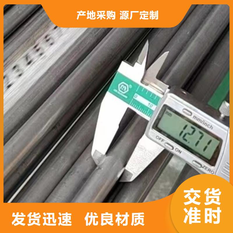 哈氏合金厂家厂家现货适用范围广