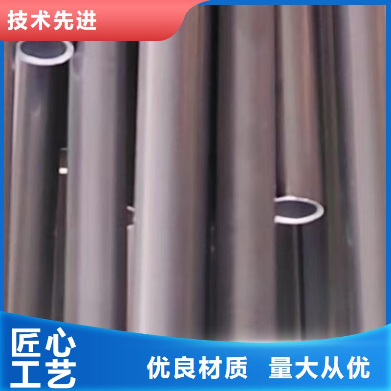 HastelloyC-276按图加工实体厂家优选厂家