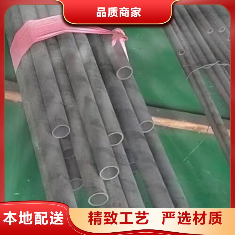 哈氏合金价格出厂价格一站式采购商
