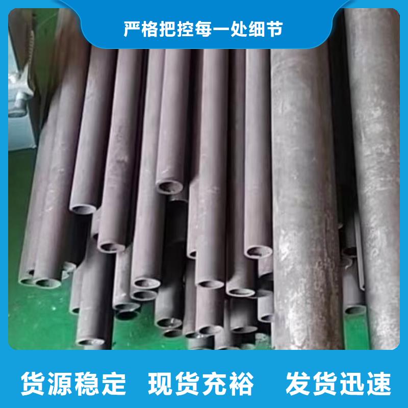 哈氏合金现货生产厂家真诚合作