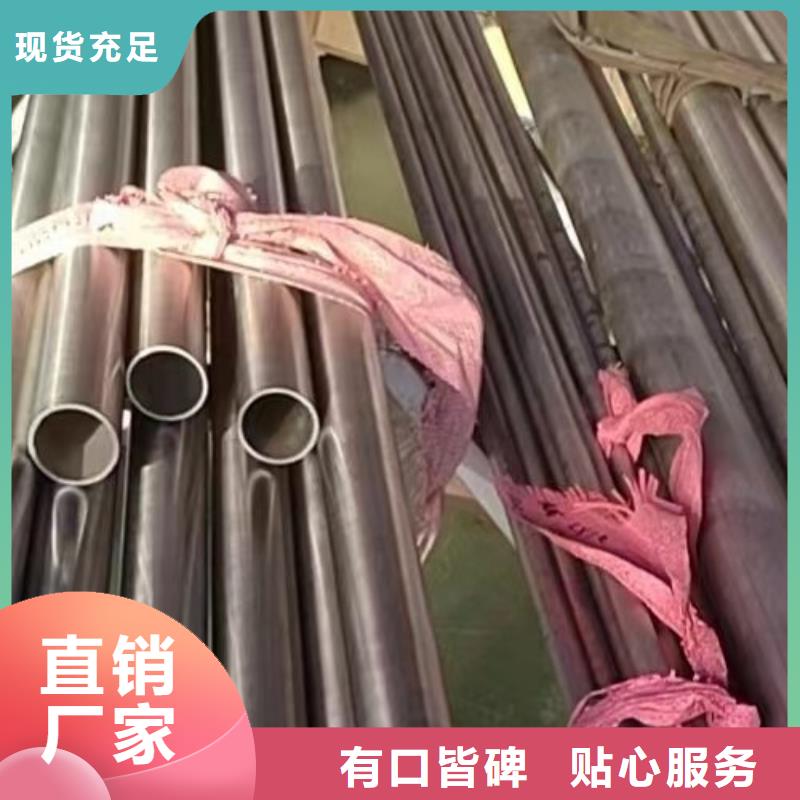 哈氏合金厂家现货直供当地经销商